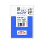 Yuonme Termal Ped / Thermal Pad 3.0mm 4.0W/MK 65X65MM 40-3012
