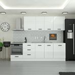 Yurkan 260 Cm Mutfak Dolabı Mdf Kapak Tezgah Dahil Yrkn260 97 Beyaz