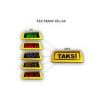 YurtElektronik ATL-04 Taksi Tepe Lambası – LED Aydınlatma, Rezerv-Boş-Dolu-S.O.S Modları,Mıknatıslı (TEK-TARAFLI)