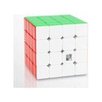 Yusu 4x4 M S Stili Yongjun Yj Mgc Serisi Yupo Yulong Yusu Yuchuang Yushi Yufu 3x3 2x2 4x4 5x5 6x6 7x7 Manyetik Bulmacalar Küpler Piramit Küp - E-Ticaret Mağazası (Yurt Dışından) - Rubik küp