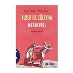 Yusuf ile Züleyha Mesnevisi - Melike Gökcan
