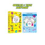 Yuva Yayınları 10 ADET 1 Sınıf Okumaya Ilk Adım Serisi (elakin) 10 Kitap - ANATİL YAZI DEFTERİ