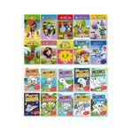 Yuva Yayınları Boyama Kitabı 20 Kitap Set ( 20 Kitap Toplam 320 Sayfa )