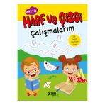 Yuva Yayınları Harf ve Çizgi Çalışmaları ANETİL Tüm Harf Grupları 64 Sayfa