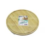 Yuvarlak Döner Tablalı Ahşap Bambu Sunum Tepsisi Tahtası =29.7Cm - Mini Sofra Kanallı Kenar (Timya/Go1395) 199588