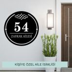 Yuvarlak Kapı Numarası ve Aile Ismi Tabelası Boyut 30X30CM Apartman - Villa - Site - Kişiye Özel - 30 x 30 cm - 1 Adet