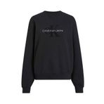 Yuvarlak Yaka Nakışlı Siyah Kadın Sweatshirt CHENILLE MONOLOGO CREWNECK