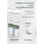 Yüz Bakım Seti: Yüz Nemlendirici Gündüz Kremi + Gece Krem Maskesi Cilt Sıkılaştırıcı Yaşlanma Karşıtı