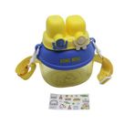 YÜZ MODELİ - 2 KİLİTLİ KAPAK RENKLİ MİKA KRİSTAL SULUK MATARA PİPETLİ - NAYLON ÇANTALI - ASKILI 1280ML (5264)
