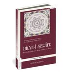 Yüzakı Yayıncılık Hilye-i Şerife (HAZRET-İ PEYGAMBER’İN MÜBÂREK SÛRET VE SÎRETİ)