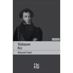 Yüzbaşının Kızı (e-Kitap)
