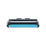 Yüzde Yüz Toner Canon CRG-029 LBP-7010 LBP-7018 Muadil Drum Ünitesi 14000 Sayfa