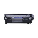 Yüzdeyüz Toner LaserJet 1010 Toner Muadil