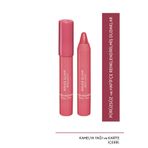 Yves Rocher 02 Gül Kurusu Parlak Kalem Ruj