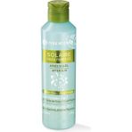 Yves Rocher 150 ml 3'ü 1 Arada Güneş Sonrası Nemlendirici Onarıcı Süt