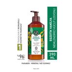 Yves Rocher 390 ml Egzotik Vanilya Nemlendirici Vücut Losyonu