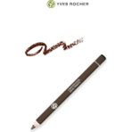 Yves Rocher 3’lü Kullanım Özel Yoğun ve Buğulu Etkili Mat Göz Kalemi Kahverengi