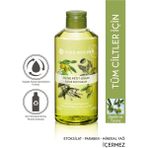 Yves Rocher 400 ml Ferahlatıcı Zeytin Turunç Nemlendirici Duş Jeli