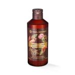 Yves Rocher Argan ve Gül 400 ml Duş Jeli