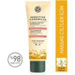 Yves Rocher Hassas ve Kuru Ciltler Için Ciltleri Yoğun Nemlendirici ve Yatıştırıcı Krem-50 ml - BAKIM
