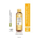 Yves Rocher Organik Papatya İçeriği İle Ciltleri Nazikçe Temizleyici ve Arındırıcı Makyaj Temizleme Yağı-150 ml