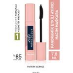 Yves Rocher Panoramik Etkili Hacim Maskara 60834 7.8 ml Renkli Hacim Verici Özellikler ile