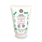 Yves Rocher Pure 125 ml Menthe Siyah Nokta Karşıtı Peeling Etkili Yüz Yıkama Jeli