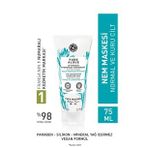 Yves Rocher Pure Algue Yoğun Nemlendirici Ve Canlandırıcı 75 ml Maske