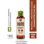 Yves Rocher Tropikal Hindistan Cevizi Kokusuyla Nemlendirici Konsantre Duş Jeli 100 ml SLS,SLES İçermez