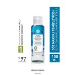 Yves Rocher Tüm Ciltler, Çift Fazlı/Yoğun Makyaja Özel, Rahatlatıcı Göz Makyaj Temizleyici-Pur Bleuet-100ml