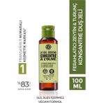 Yves Rocher Zeytin Turunç Konsantre 100 ml Duş Jeli