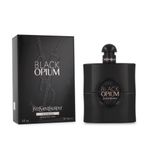 Yves Saint Laurent Black Opium Le Parfum 90 Ml Kadın Parfüm