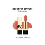 Yves Saint Laurent Rouge Pur Couture Saten Bitişli Ruj - N10 3614273945387