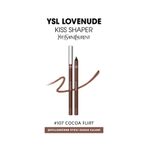 Yves Saint Laurent Ysl Lovenude Kiss Shaper Şekillendirme Etkili Dudak Kalemi 107 Cocoa Flirt 3614274736328