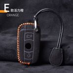 Yy-Fmp-Bmw-L-Turuncu Bmw E90 E60 E70 E Serisi X1 X5 X6 Z4 Için Uzaktan Akıllı Araba Anahtar Kılıfı Koruyucu Kapağı - Kızlar Için Araba Aksesuarları (Yurt Dışından)