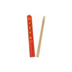 YYB Bambu Yemek Çubuğu - Chopstıck 25 Çift / Paket