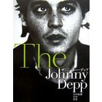 Za joniÌ„ deppu = The Johnny Depp : Sono gensoÌ„ sono shinjitsu