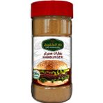 Zad Alkhaleej 200 gr Burger Çeşnisi