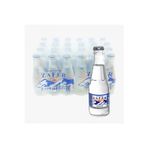 Zafer Geleneksel Cam Şişe Gazoz 200ML x 24 – Serinletici Lezzet