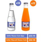 Zafer Sade Gazoz 200 ml x 12 Adet + Meyveli Gazoz 200 ml x 12 Adet