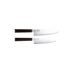 Zaika 2'li Set - Gyutou Ve Eğri Santoku - Japon Tasarım Şef Bıçakları - Ahşap Sap Paslanmaz Çelik