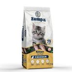 Zampa 15 kg Tavuk Etli Yavru Kedi Maması