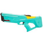 Zapp Toys USB Şarjlı Su Tabancası 43 cm - Kırmızı