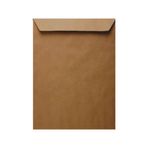 Zarfsan 24x32 cm 125 gr 25'li Çaycuma Torba Zarf