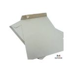 Zarfsan Torba Zarf Kraft A4 24x32 CM 250li Kutu