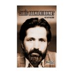 Zarif Adama Kırk Not / Kolektif
