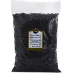 Zarifoğlu 500 gr Yeşilçay