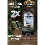 Zarifoğlu Ayva Yaprağı Bitkisi Otu Şifalı Bitkiler 2 x 22 gr