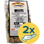 Zarifoğlu Ceviz Yaprağı Bitkisi Otu Şifalı Bitkiler 2 x 22 gr