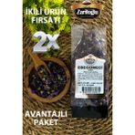 Zarifoğlu Ebe Gümeci Bitkisi Otu Şifalı Bitkiler 2 x 24 gr